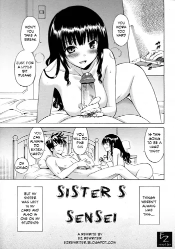 Sister's Sensei