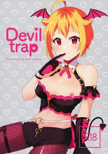 Devil trap, 日本語