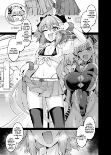 Chaldea Yariman AmeSch Bitch-bu, Português