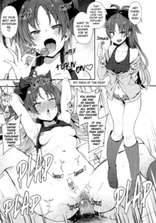 Otonari no... Moto Sakura-san (decensored), English