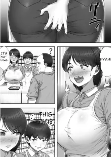 DeliHeal Kaa-chan 2 ~Daisuki na Kaa-chan to Beit Saki de Yarimakuru Hanashi~ A story about having sex with my favorite Kaa-chan at her part-time job ~ (uncensored), English