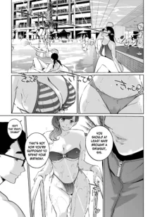 NTR Midnight Pool Season 2 #1, English