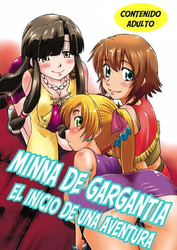 Minna de Gargantia, Español