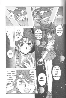 Minako (Bishoujo Senshi Sailor Moon)-ENGLISH, English