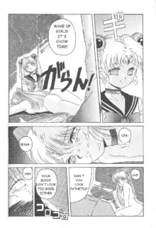 Minako (Bishoujo Senshi Sailor Moon)-ENGLISH, English