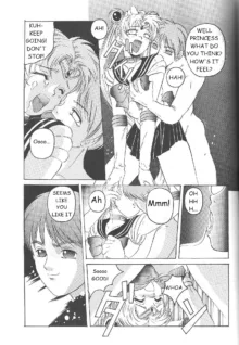 Minako (Bishoujo Senshi Sailor Moon)-ENGLISH, English