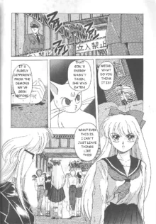 Minako (Bishoujo Senshi Sailor Moon)-ENGLISH, English