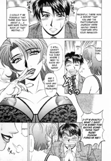 Caster Natsume Reiko no Yuuwaku Vol. 3 Ch.1-3, English