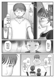 Jimiko, Rape Sareru. Series Soushuuhen | I Raped A Plain Girl., English