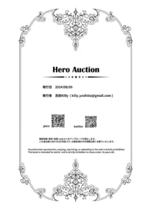 Hero Auction, English