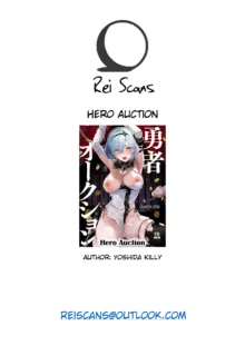 Hero Auction, English