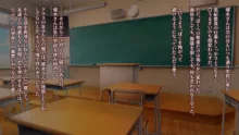 ぼくら、風紀紊乱、悪童につき, 日本語