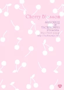 Cherry Blossom, 日本語