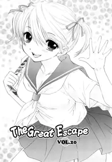 The Great Escape 3 初回限定版, 日本語