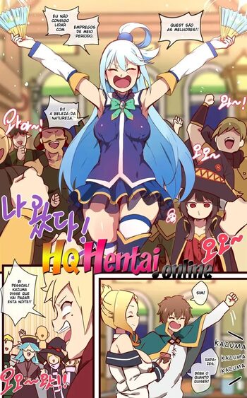 Konosuba, Português