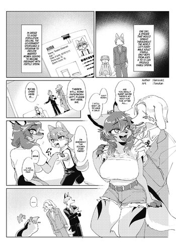 Tanutan's story (Youkoso, KemoShota Gaisha e!) English] (decensored), English