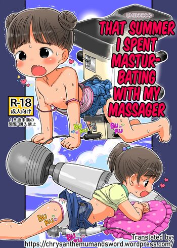 Natsuyasumi Massage-ki Onanie | That Summer I Spent Masturbating with my Massager, English