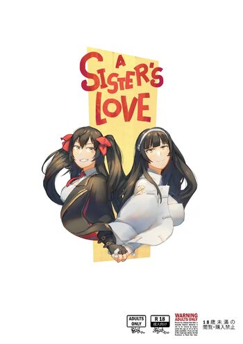 A Sister's Love, English