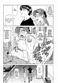 Caster Natsume Reiko no Yuuwaku Vol. 3 Ch.1-4, English