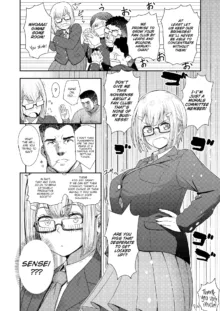 Honto Otokotte Kedamono Nandakara | Honestly, Men Are Just Beasts, Aren't They? (uncensored), English