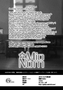 Miopero☆ | MioNom☆, English