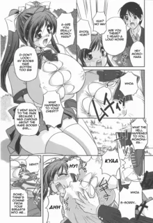 The Melancholy of the Huge Boobs Girl, English