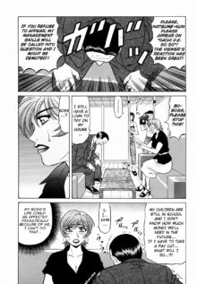 Caster Natsume Reiko no Yuuwaku Vol. 3 Ch.1-5, English