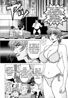 Caster Natsume Reiko no Yuuwaku Vol. 3 Ch.1-5, English