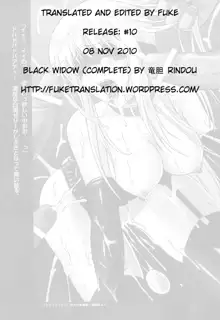 Black Widow Chapter Complete, English