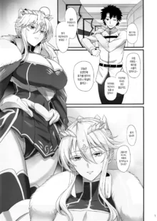 Artoria to Kimochi Yoku Naru Hi | 아르토리아와 기분 좋아지는 날, 한국어