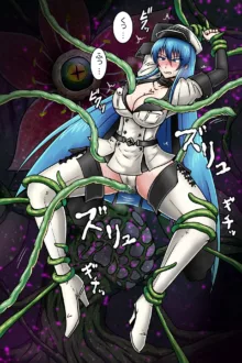 Saiin Shokushu Zeme Esdeath Shougun (Akame ga Kill!) 大明举重冠军个人翻译, 中文