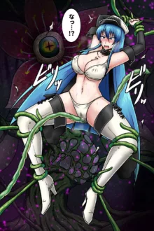 Saiin Shokushu Zeme Esdeath Shougun (Akame ga Kill!) 大明举重冠军个人翻译, 中文