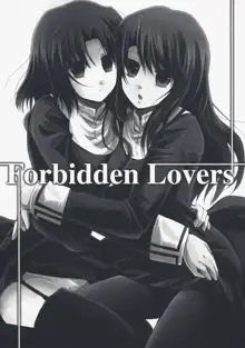 Forbidden Lovers, 中文