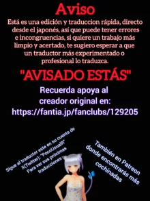 JK ni Ganmen Kijoui Shite Morau Hanashi (wip) | Una historia sobre tener una JK sentada en su cara, Español