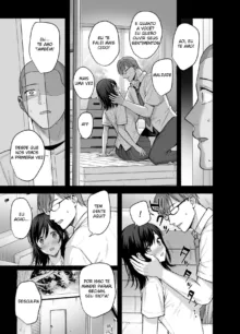 Mesu no Ie - Married Woman's House ~Tsuma wa Midare Ubawareru~, Português