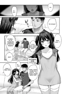 Mesu no Ie - Married Woman's House ~Tsuma wa Midare Ubawareru~, Português