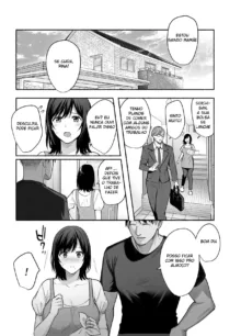 Mesu no Ie - Married Woman's House ~Tsuma wa Midare Ubawareru~, Português