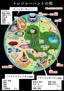 桃田テツ@『地上100階』特别版（R18）Ch.46-75.5, 日本語