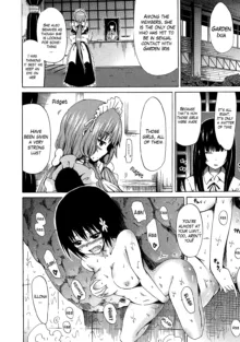 Bishoujo Club Jou, English