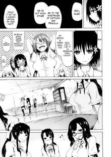 Bishoujo Club Jou, English