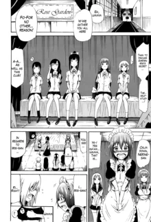 Bishoujo Club Jou, English