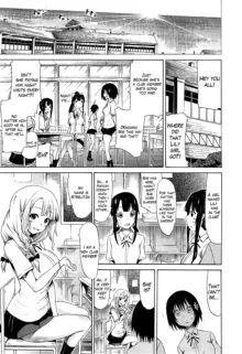 Bishoujo Club Jou, English