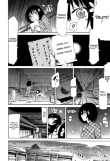 Bishoujo Club Jou, English