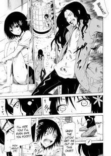 Bishoujo Club Jou, English