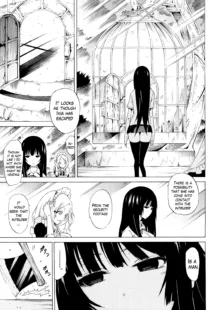 Bishoujo Club Jou, English