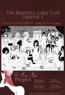 Bishoujo Club Jou, English