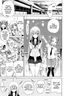 Bishoujo Club Jou, English