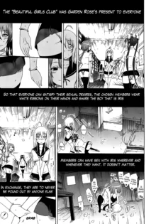 Bishoujo Club Jou, English