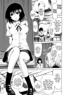 Bishoujo Club Jou, English