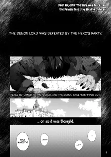 Maou-sama! Mazoku Fukkatsu ni wa Kozukuri shika Arimasen! | Your Majesty! The Only Way to Restore the Demon Race is by Making Children!, English